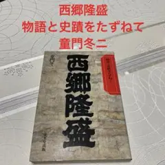 Item thumbnail for item 7ead094b-aa89-411a-8f4f-53eeb9a37cbd