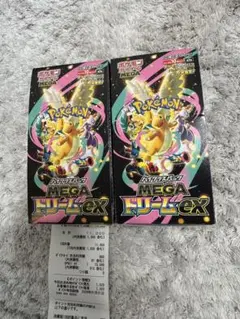 Item thumbnail for item f28b26eb-7788-46fa-9959-b72b0364c16c