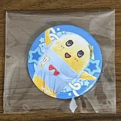 Item thumbnail for item c70d1b98-c525-43eb-812b-df3f9983ec3f