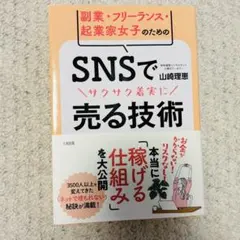 Item thumbnail for item 190ac16a-c762-4689-8dbf-7883a2165bd7