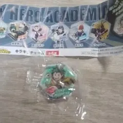 ヒロアカ 緑谷出久 キラキラチャーム