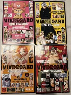 ONE PIECE ブースターパック 4パックセット