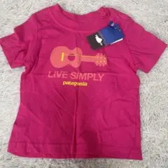 patagonia Baby Live Simply T-Shirt 6Mのサムネイル