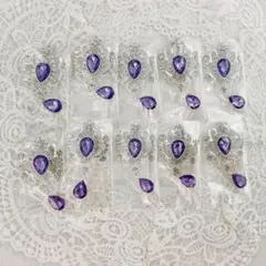 まとめ売り センター パーツ デコパーツ 紫 パープル