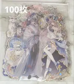 海外マステ 切れ端 100枚セット Y