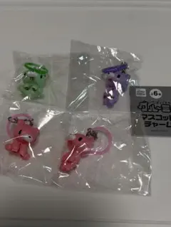 ①グルーミー めじるしアクセサリー