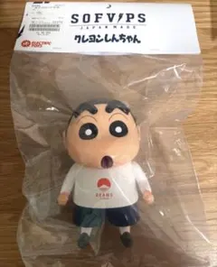 Item thumbnail for item 3ebbdfc6-8266-44e9-a5cf-e4e1557348a6