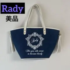 Item thumbnail for item 4b234cdb-455b-48dd-9703-174d70c48426