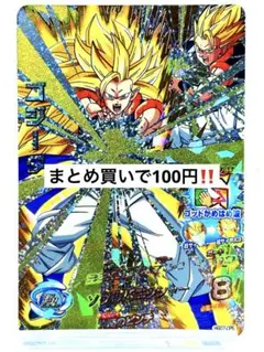 ちーかは様 リクエスト 3点 まとめ商品