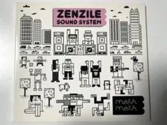 Zenzile Sound System – Metá Metá Dub CD