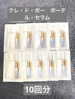 クレドポーボーテ　ル・セラム