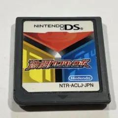 激闘カスタムロボ