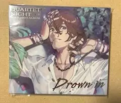 嶺二 うたプリ ソロアルバム CD - メルカリ