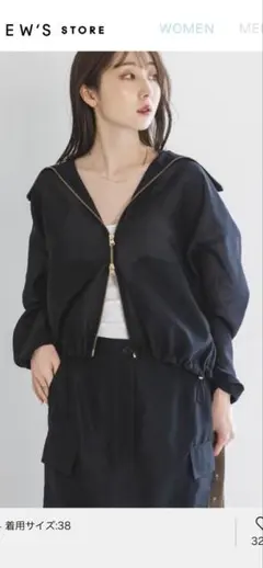 二宮こずえ アウトドアプロダクツ FIELD JACKET ブラウン 38 - メルカリ
