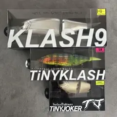 DRT クラッシュ9 タイニークラッシュ low WKSG Hunter - メルカリ