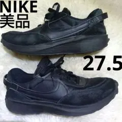 美品 ナイキ NIKE ワッフル デビュー スニーカー 黒 ブラック 27.5