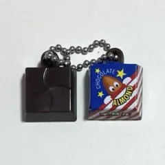 チロルチョコ ミニチュアチャーム アーモンド