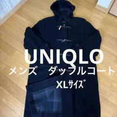 Item thumbnail for item d9e74d3f-e23b-47a2-a658-92ebda8a083d