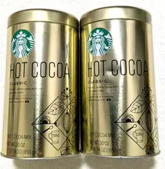 2026年最新】スターバックスココア缶の人気アイテム - メルカリ