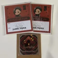 ツイステバレンタインギフトメッセージカード ジャミル - メルカリ