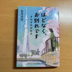 kubo.様 リクエスト 2点 まとめ商品
