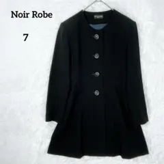 2026年最新】オンワード スーツ 喪服の人気アイテム - メルカリ