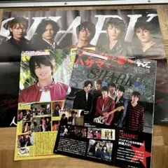 ドラマ　SHARK ポスター　記事　4ページ　平野紫耀　松村北斗　岩本照