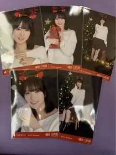 乃木坂46 生写真 増田三莉音 クリスマス2025 5種コンプ
