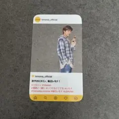 BTS RM ナムジュン レモナ トレカ