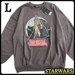 【新品】スターウォーズ ダースベイダー トレーナー 長袖 刺繍 L