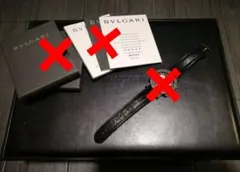 BVLGARI★ブルガリ☆顧客限定999本★３本専用★超希少正規品ボックス