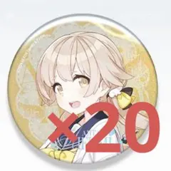 2026年最新】ブルーアーカイブ阿慈谷ヒフミの人気アイテム - メルカリ