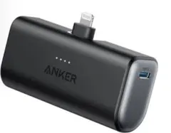 【新品未開封】Anker Nano Power Bank Lightning