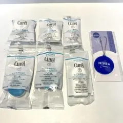 Curél サンプル 5点セット