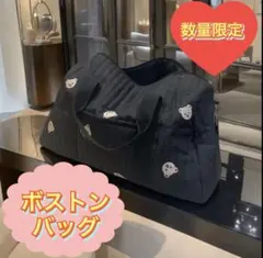 mai★プロフ必須様 リクエスト 2点 まとめ商品