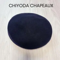 Item thumbnail for item 05b9436f-de1f-4591-b0e3-b50c7e5f3d3a