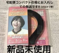 Item thumbnail for item b3d9870f-535a-4e4d-8c7c-270b0d6f814b