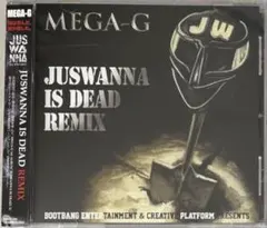 2025年最新】mega-g juswanna is deadの人気アイテム - メルカリ