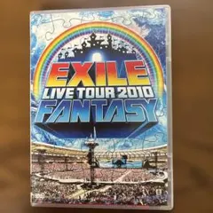 EXILE/EXILE LIVE TOUR 2010 FANTASY〈2枚組〉