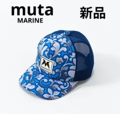2025年最新】ムータ キャップの人気アイテム - メルカリ