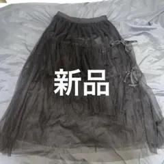 チュールフレアロングスカート 黒