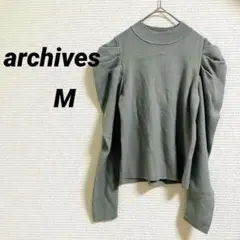 【アルシーヴ】 ニット 長袖セーター フリル ピスタチオカラー M フェミニン