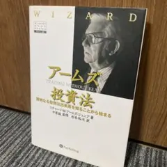 MIND―西本和民作品集 | Mercari