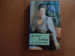 Anne of Avonlea L.M. Montgomery