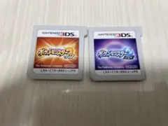 ポケットモンスター　サン　ムーン　セット