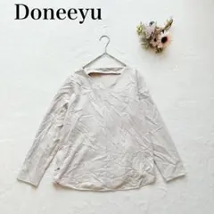 【ドニーユ】バックプリーツブラウス（M）Vネック プルオーバー グレージュ 無地