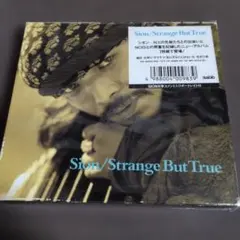 ストレイテナー SKELETONIZED 廃盤 - メルカリ