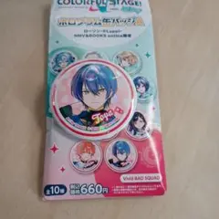プロジェクトセカイ ホログラム缶バッジA　 青柳冬弥