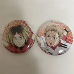ハイキュー 五色工 缶バッジ まとめ売り - メルカリ