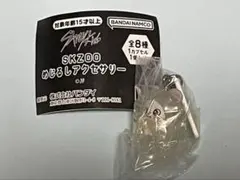 SKZOO めじるしアクセサリー ヒョンジン